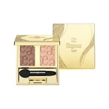 ELEGANCE深邃耀眼 浑然天成 信手沾来零失误 轻松晕染高级感魅